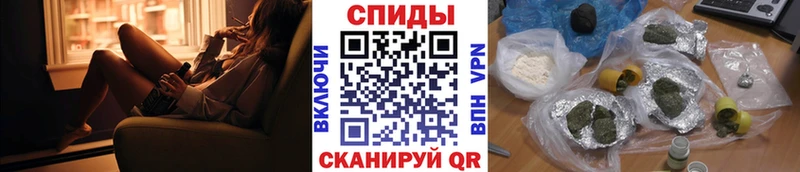 Бутират Butirat  Сасово 