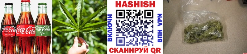 Печенье с ТГК марихуана  где найти наркотики  Сасово 