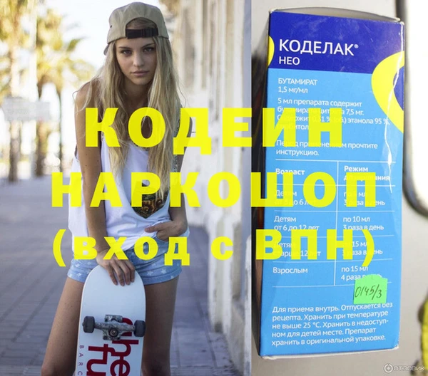 не бодяженный Алзамай