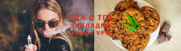 кокаин колумбия Алексин