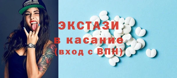 кокаин колумбия Алексин