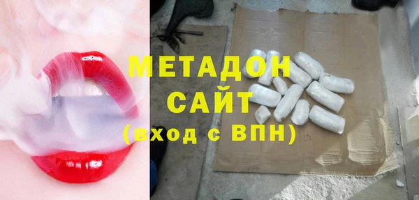 не бодяженный Алзамай