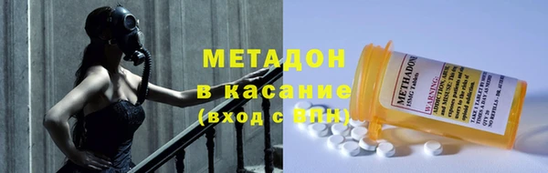 кокаин колумбия Алексин