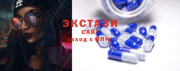 не бодяженный Алзамай