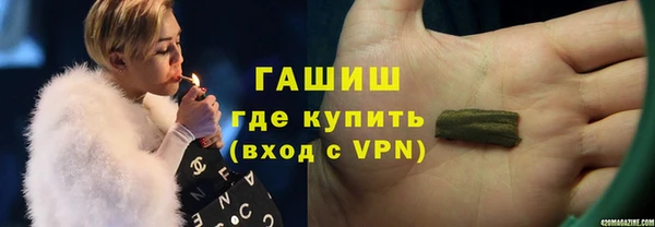 кокаин колумбия Алексин