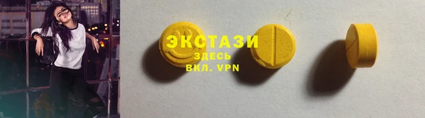 не бодяженный Алзамай