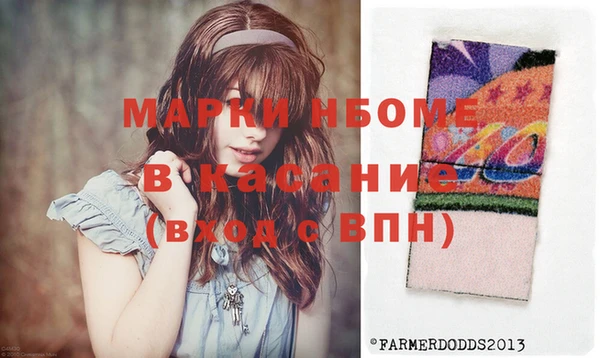 кокаин колумбия Алексин