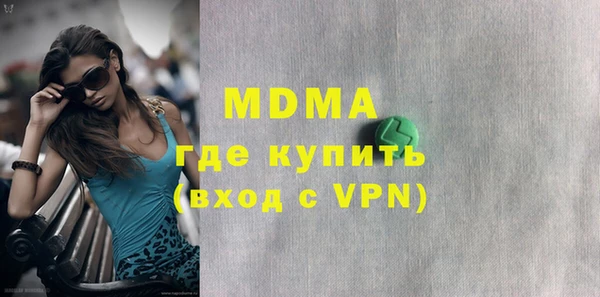 не бодяженный Алзамай