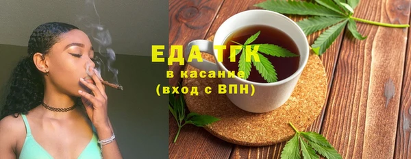 не бодяженный Алзамай