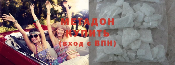 дмт Алексеевка