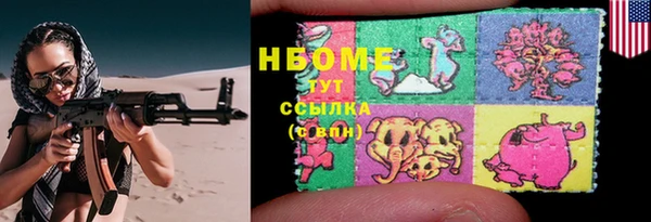 дмт Алексеевка
