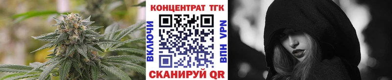 хочу   Сасово  Дистиллят ТГК Wax 